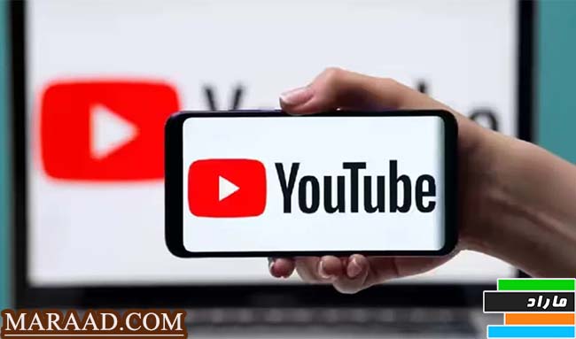 تولید محتوا از یوتیوب