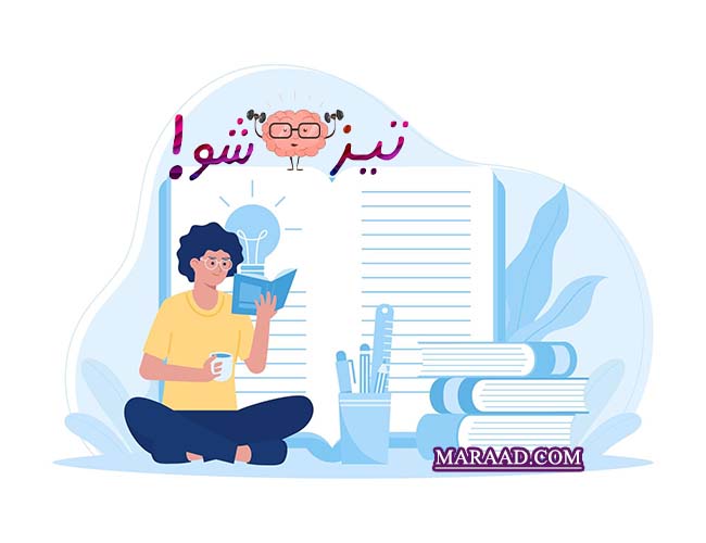 ساختار آزمون تیزهوشان نهم به دهم