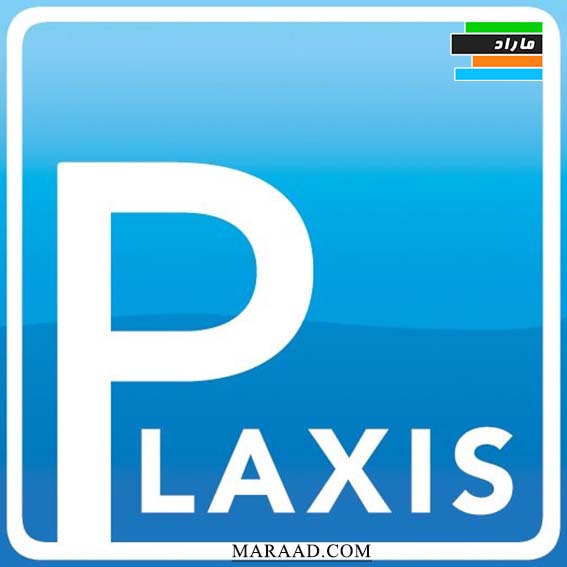 تدریس پلکسیس دو بعدی (Plaxis 2D) 