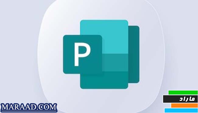 آشنایی با Microsoft Publisher