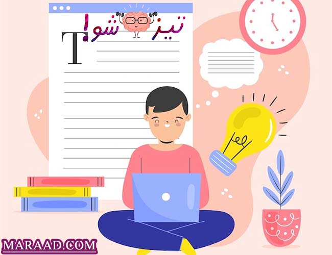 حل سوالات آزمون تیزهوشان
