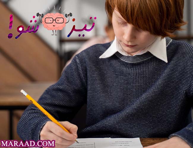 موفقیت در آزمون تیزهوشان ششم