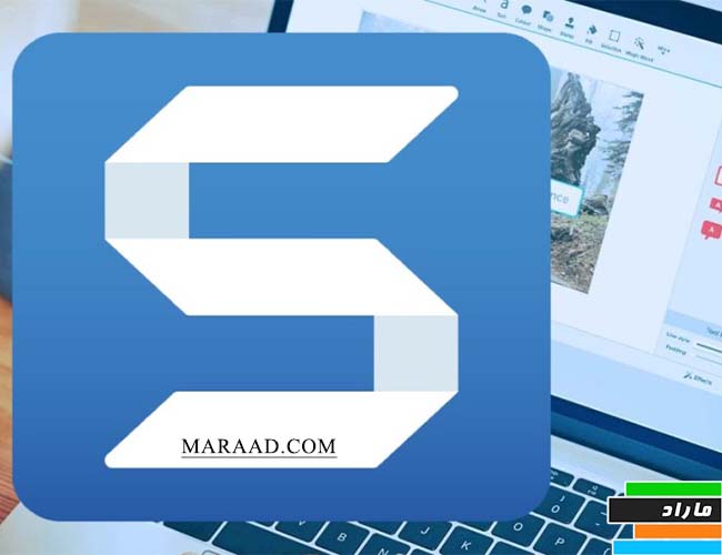 تدریس آنلاین Snagit