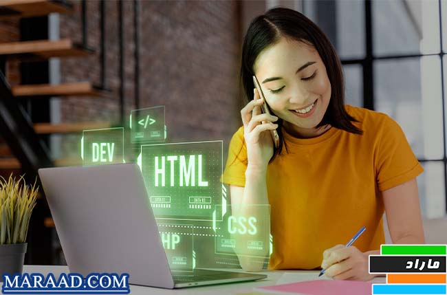 یادگیری خودآموز HTML