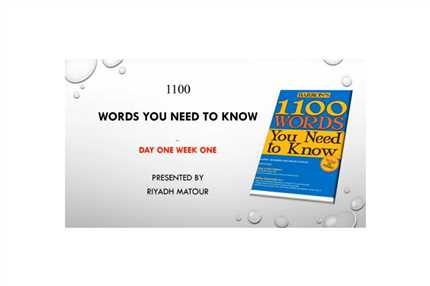 تدریس درس اول کتاب 1100 واژه